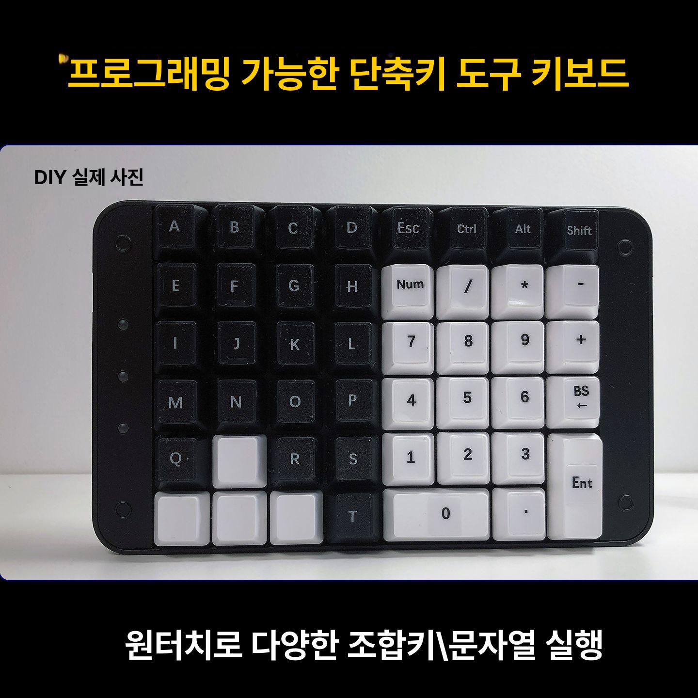 무선 게이밍 키보드 방수 기계식 RGB LED - 상세 이미지 5