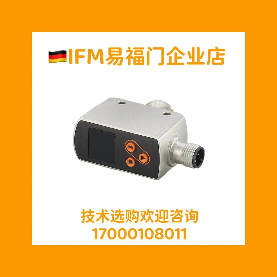 Ifm IFM 레이저 센서 OGD592 OGD593 OGD580