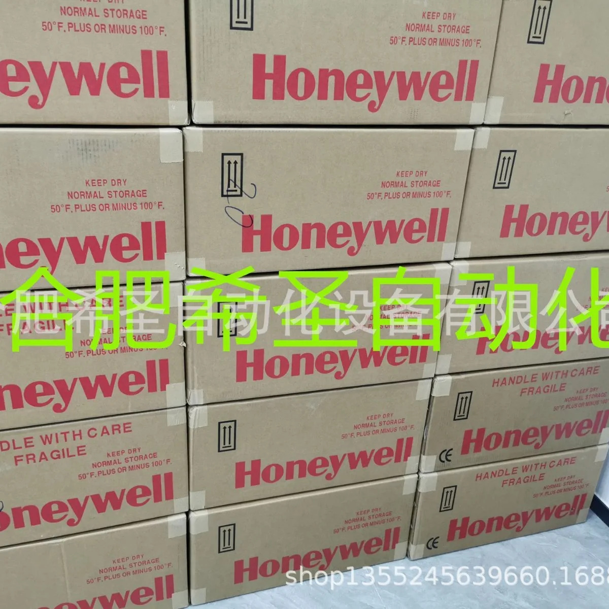 Honeywell STR745G 시리즈 원격 플랜지 트랜스미터는 가 상품
