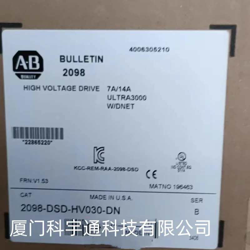 AB 로크웰 서보 드라이브 2098-DSD-HV030-DN