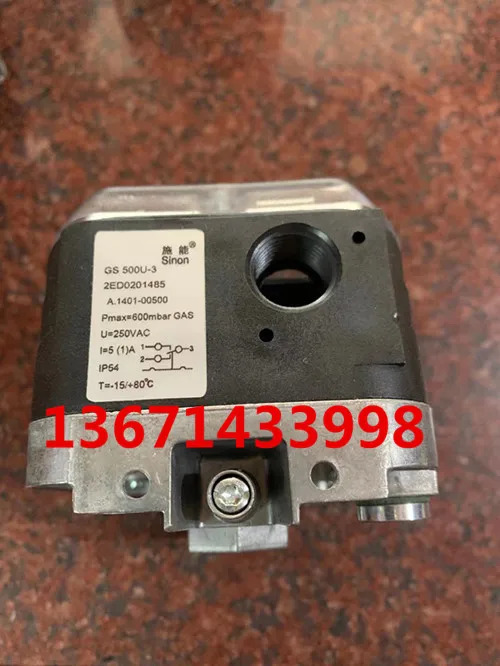 GS150U-3 GS500U-3 파이프라압력 스위치 Sinon 에너지 응풍압