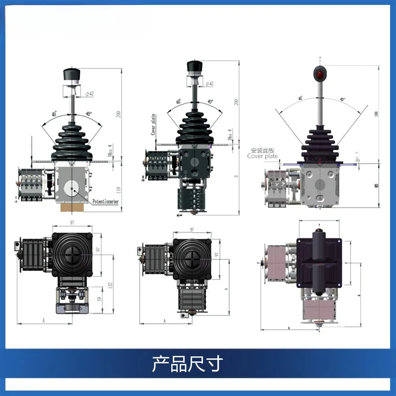 QT18 메컨트롤러 DQT1 듀얼 메커니즘 4방향 작동 핸들 산업제어 레버