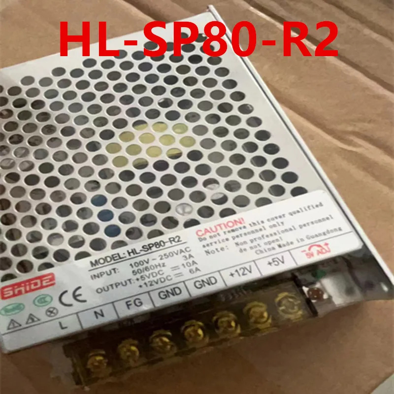 SHIDE 5V12V 50W 80W 전원공급장치 HL-SP80-R2 HL-50D-5-12 새