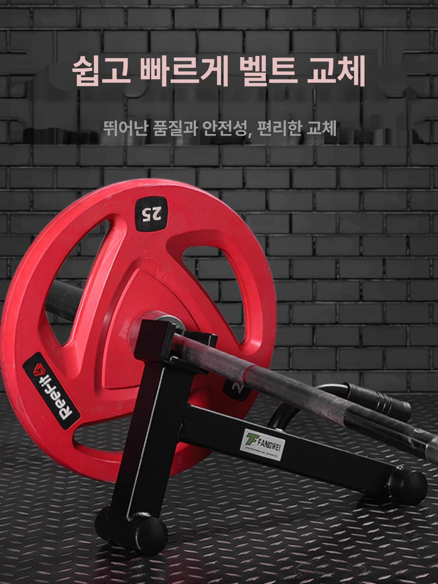 슬링랙 바벨거치대 덤벨바 역도 웨이트 홈트 데드리프트 홈짐 정리대 헬스 데드랙 - 상세 이미지 2
