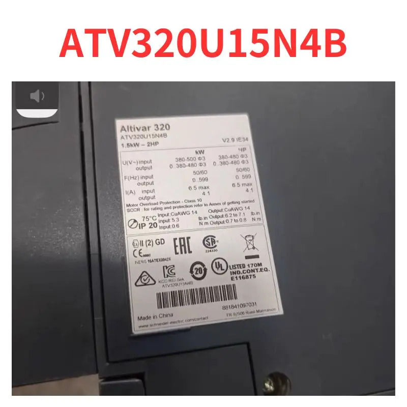 리퍼 완료 주파수 변환기 신 ATV320U15N4B