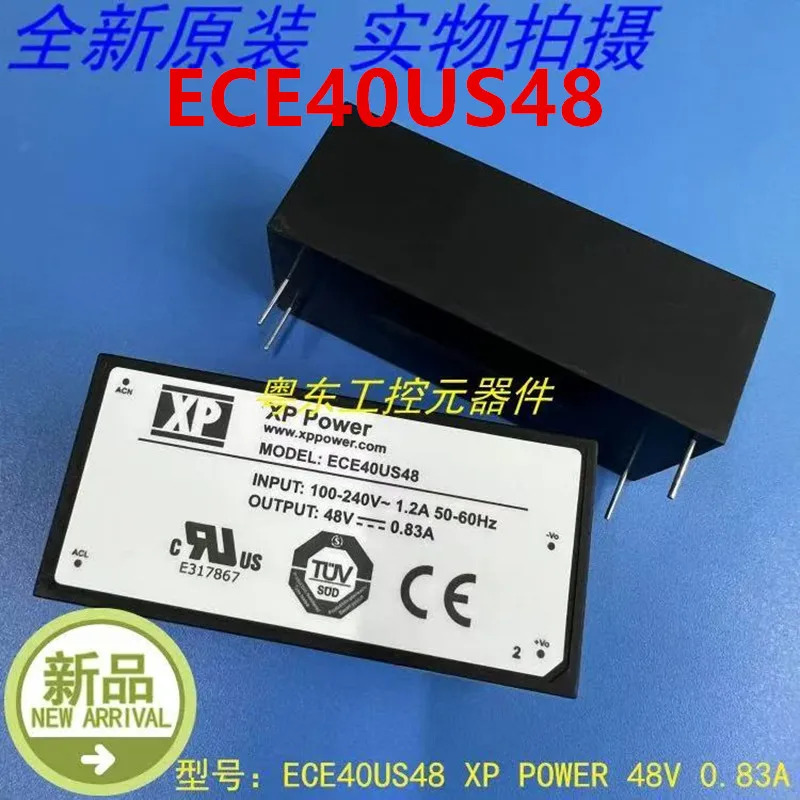 XP 48V0.83A 40W ECE40US48새 전원공급장치