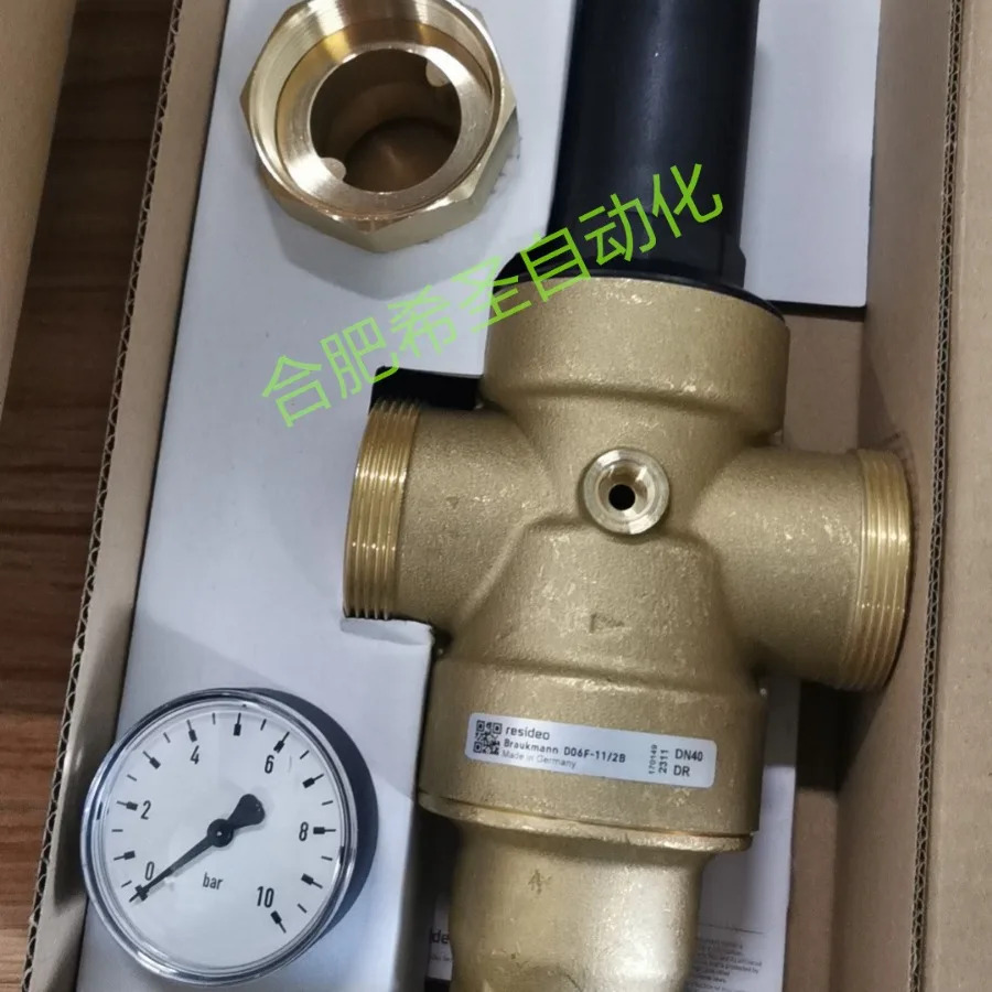 Resideo 감압밸브 D06F-1 1/2B