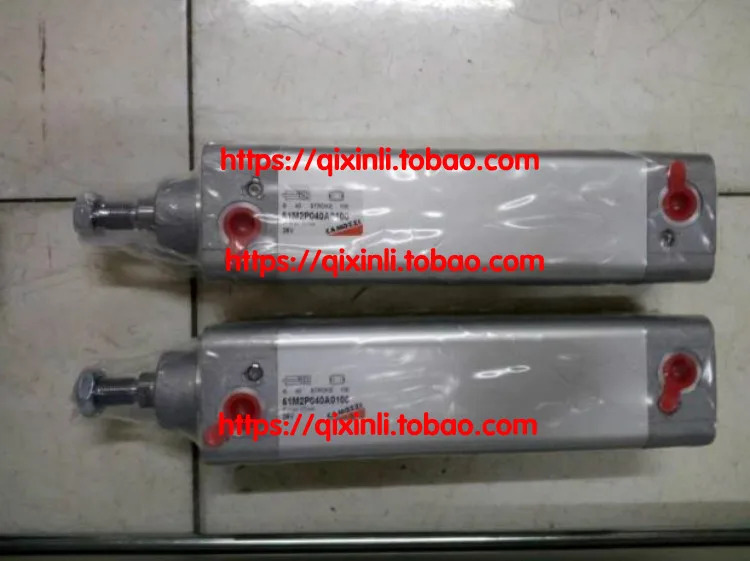 KanGM호환aosheng Camozzi 실린더 61M2P050A0100 61M2P063A0200
