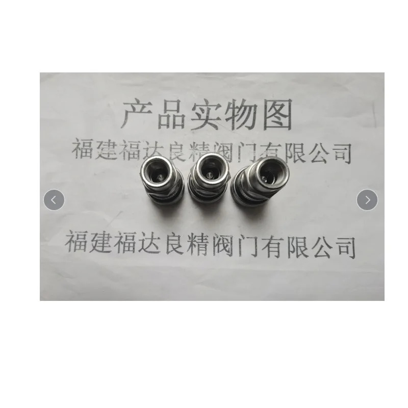 Eaton Hansen ST 시리즈 유압식 퀵 커넥트 호스 피팅 LL8S36BS192