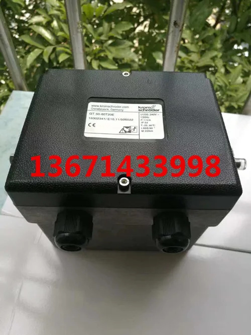 독일 후코드 밸브 댐퍼 액추에이터 전기 50-60T20 50-60T20E