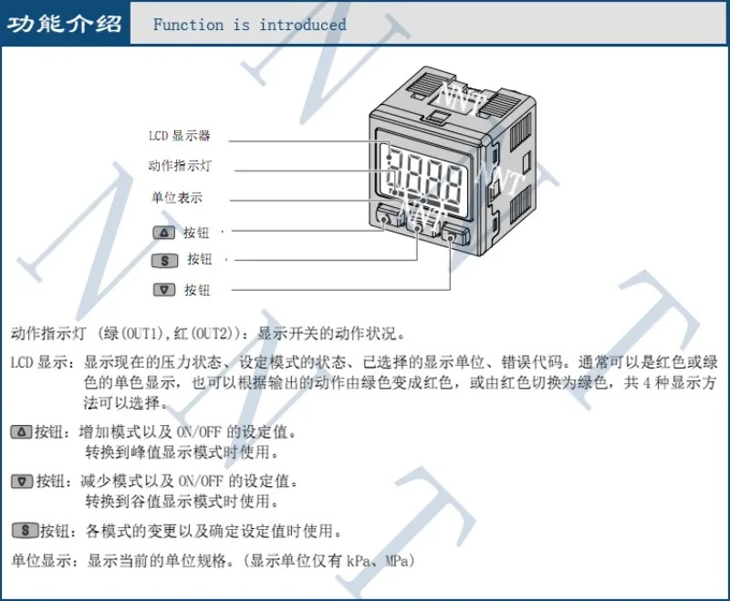 복합 압력 스위치 ZSE40F-01-22L ZSE40F-01-62L ZSE40F-W1-22