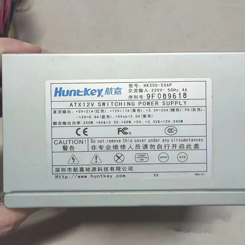 HUNTKEY 250W HK350-55AP새 원본 전원공급장치