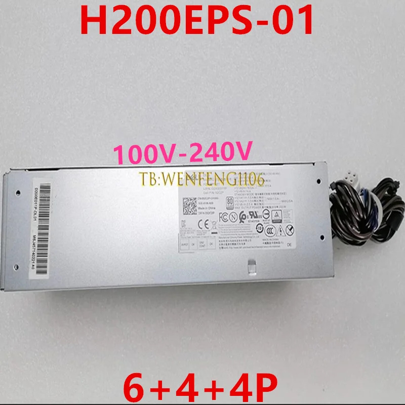 DELL 3046 3040 3050 5050 MT 6Pin4Pinx2 200W H200EPS-01 52C2P 052C2P 새 전원공급장치