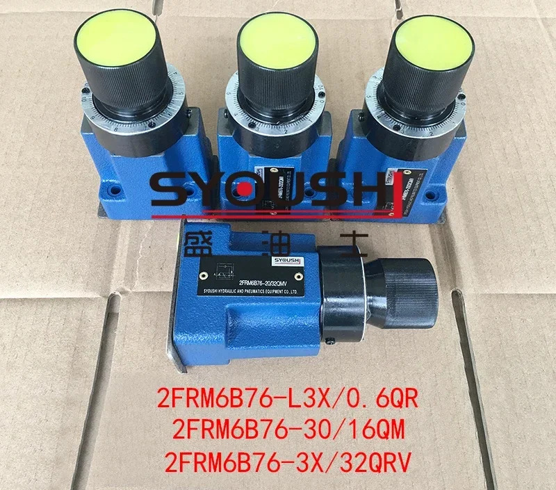 속도 제어 밸브 2FRM6B76-L3X/0.6QR 2FRM6B76-30/16QM 2FRM6B76-3X/32QRV