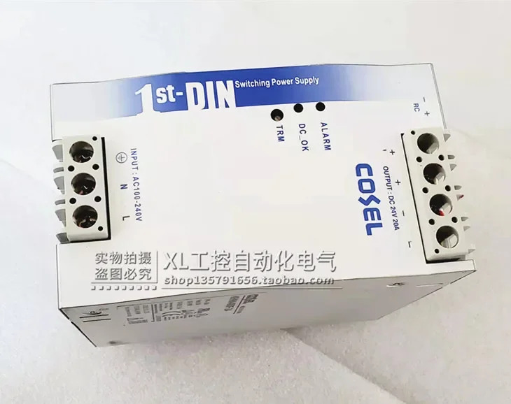 레일 스위치 전원공급장치 KHNA480F-24 KLNA120F-24 EL 전원 모듈
