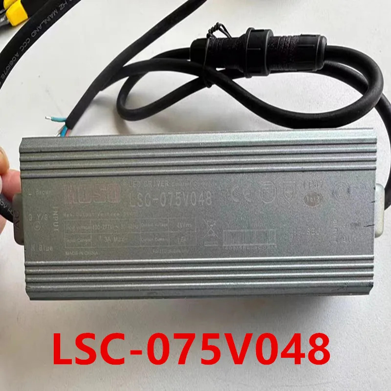 MOSO 48V1.6A 75W LED 전원공급장치 LSC-075V048거새 미사전원공급장치