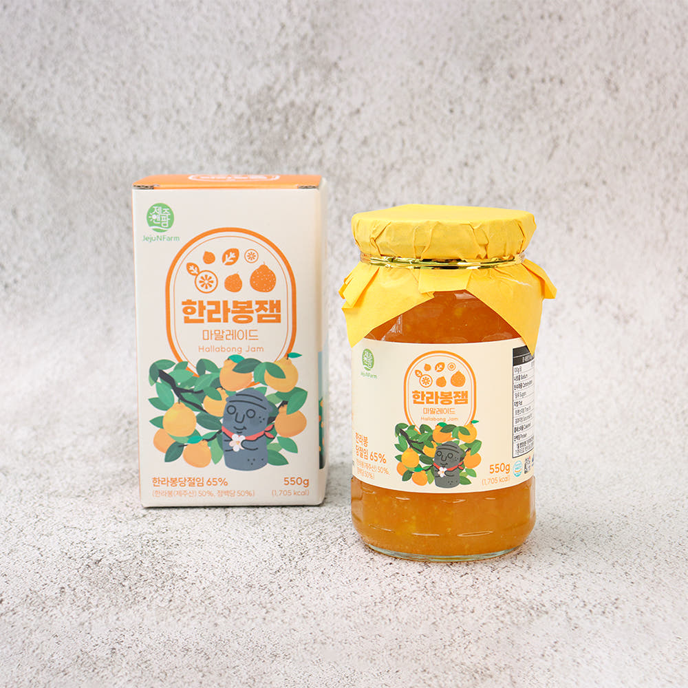 제주 한라봉 과일청 550g 토스트잼 제주도기념품 - 상품 이미지