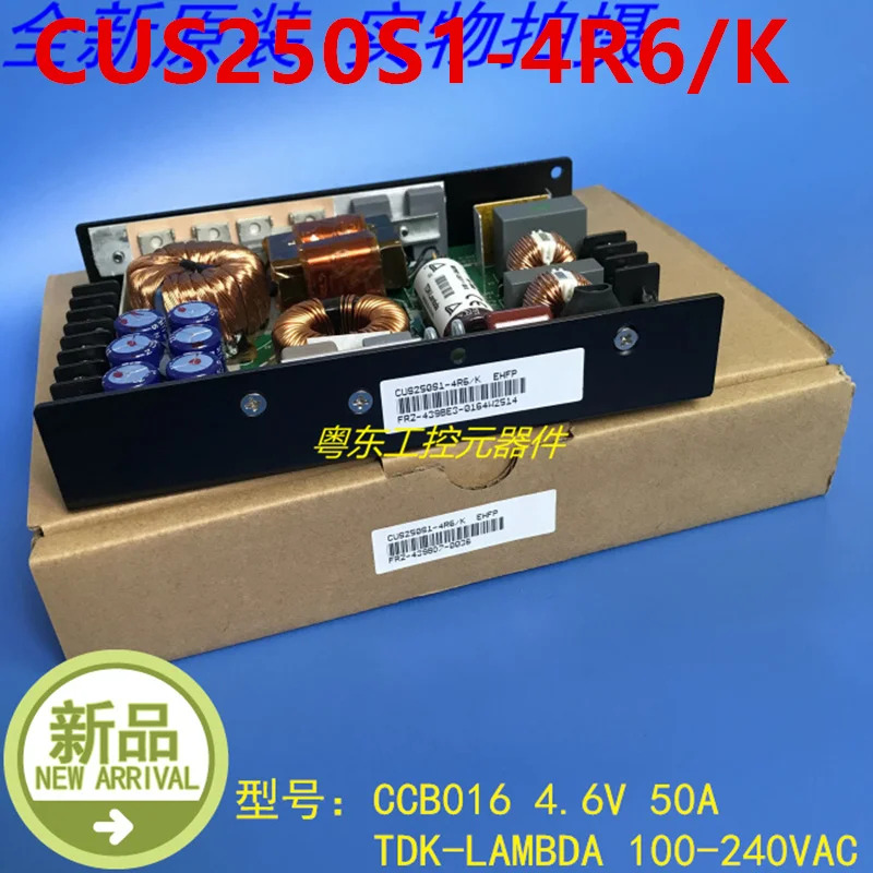 TDK 람다오리지널 전원공급장치 CUS250S1-4R6/K CUS250S1-4R6 K CUS250S1-4R6K 4.6V 50A 50W 신