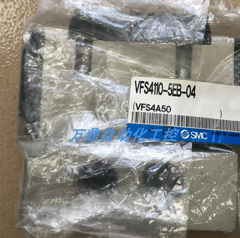 포장 일본 SMC 솔레노이드 밸브 VFS4110-3DB-04 VFS4110-5DB-04