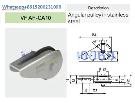 로프 스위치 액세서리 VF AF-CA10 도르래 AF-CA5 PIZZATO FD1878