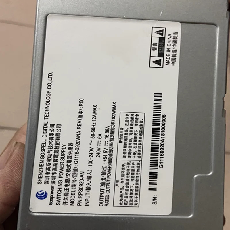 리퍼 전원공급장치 GOSPOWER/HBY920W RPS0920-AN G1116-0920WNA 새 것처럼 작동