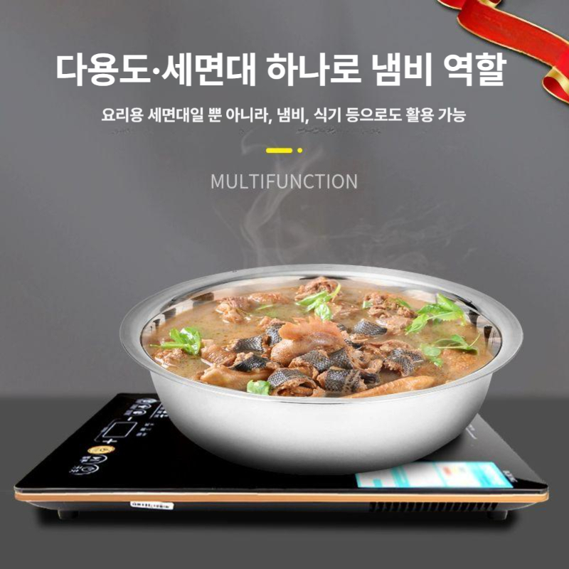 대형 스텐대야 주방 타공다라이 양푼이 물빠짐 야채 사각 타공채반 절임 스텐믹싱볼 - 상세 이미지 5