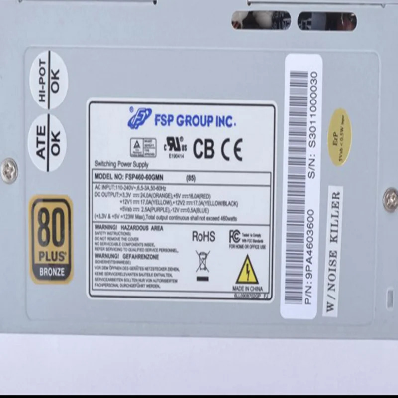 FSP460-60GM호환N FSP오리지널 전원공급장치 460W