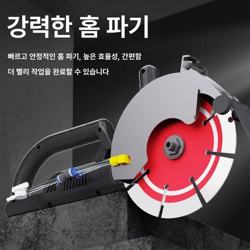 대형 컷팅기 콘크리트절단기 벽절단 벽컷팅 커팅기 절삭 절단깊이 - 상세 이미지 4