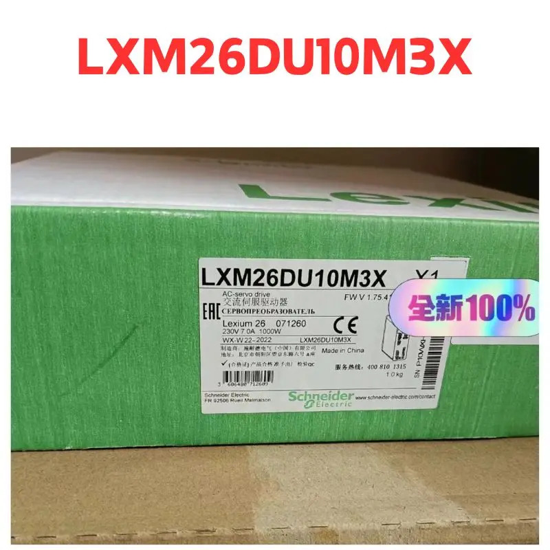 LXM26DU10M3X 서보 드라이버 신