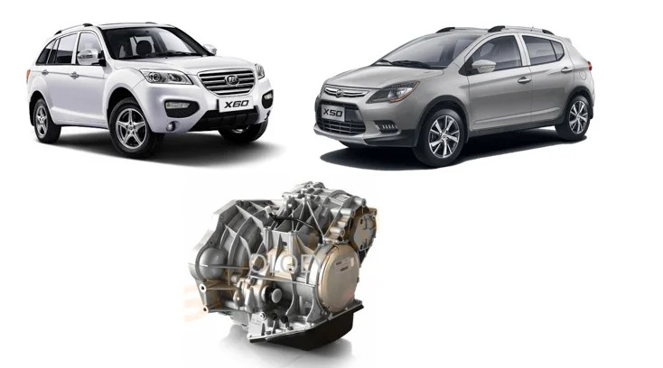 Lifan 자동차CVT 변속기 도르래 세트 x60