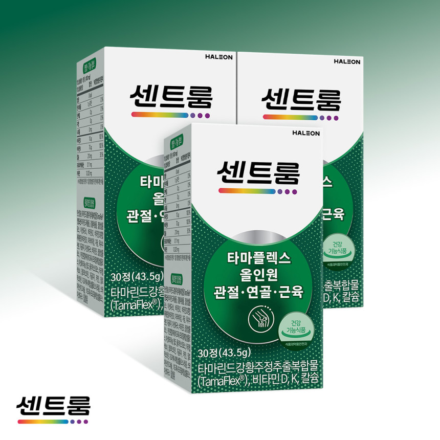 센트룸 타마플렉스 올인원 관절·연골·근육 타마린드강황주정추출복합물 30정, 3개 [원산지:국산]