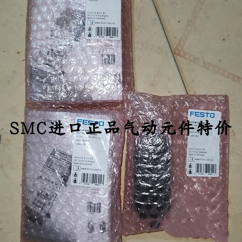 FESTO 매니폴드 모듈 CPX-M-AB-4-M12X2-5POL-T 2639560 신