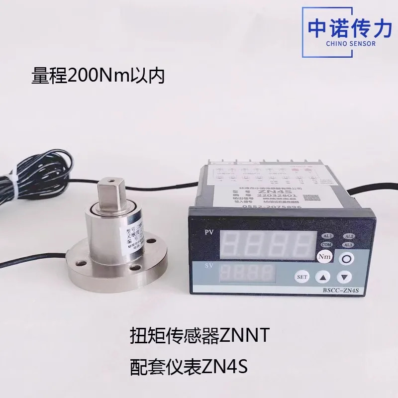 토크 측정 렌치 센서 5Nm10Nm100Nm1000Nm