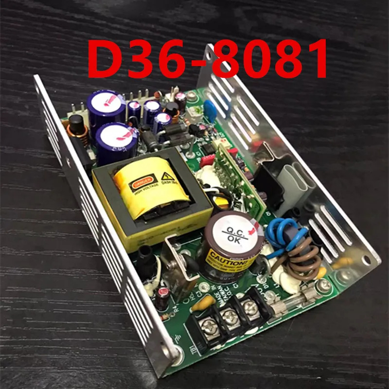 SKYNET 5V10A 12V1.5A -12V0.5A 전원공급장치 D36-8081거새 원본 PSU 새 처럼 작동