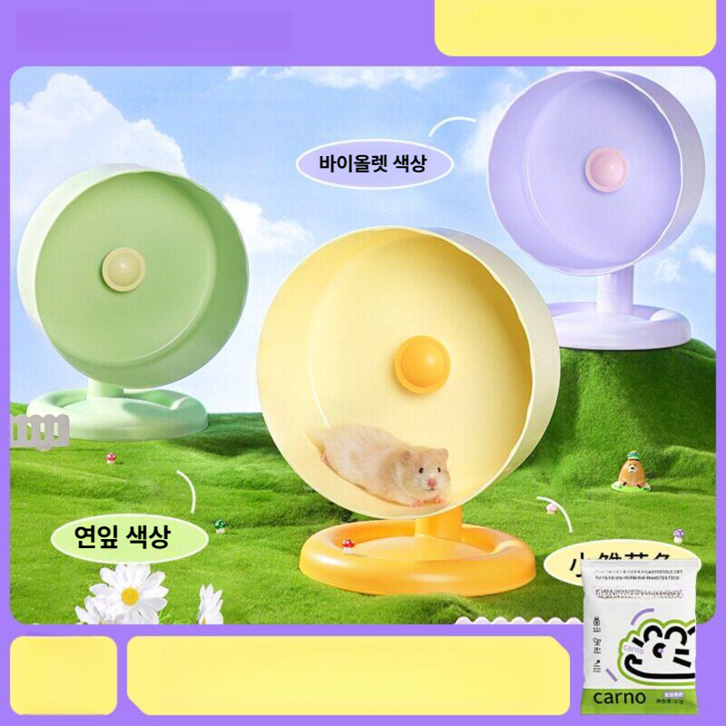 러닝 햄스터쳇바퀴 마라톤휠 코르크 장난감 다람쥐 케이지 놀이 소동물 직경 런닝휠 - 상세 이미지 2