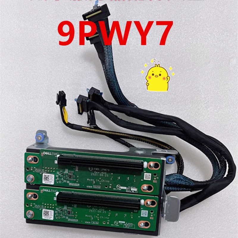DELL T550 9PWY7 09PWY7새 원본