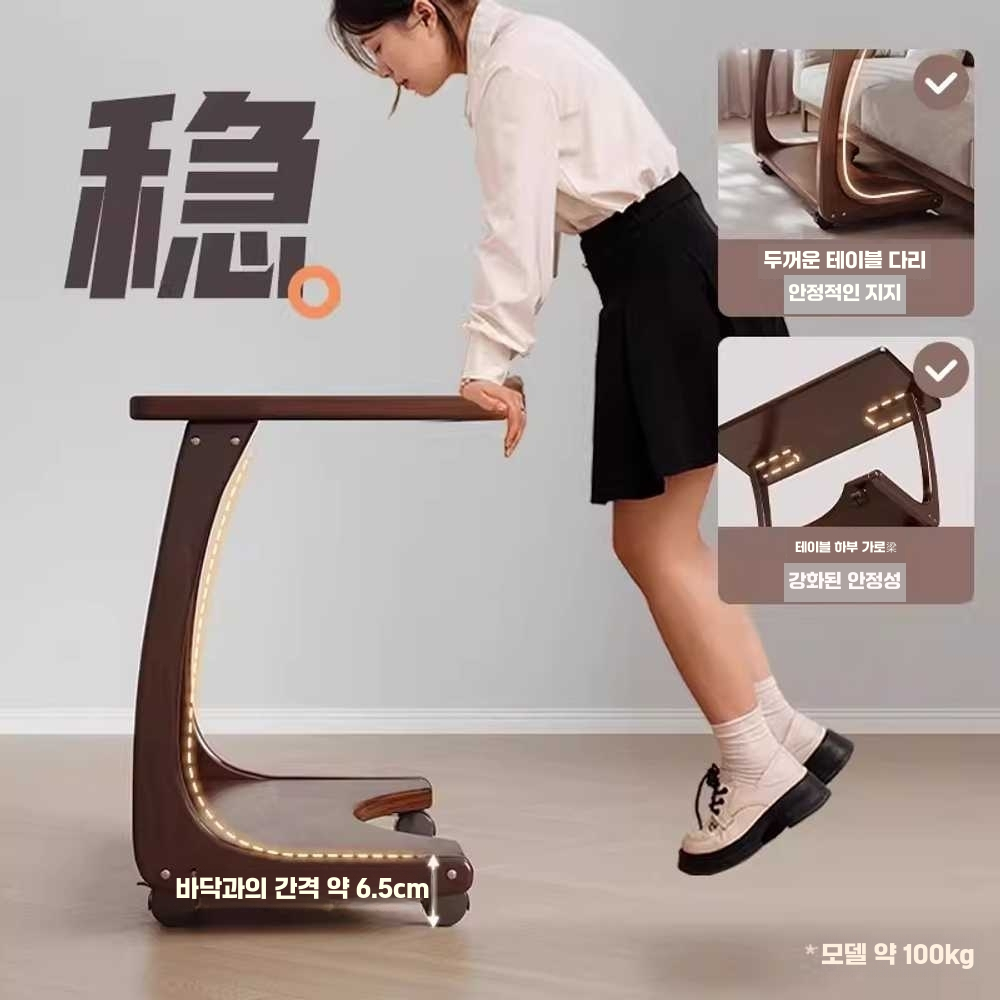 원목 사이드 테이블 침대용 수납 티 틈새 이동식 선반 35cm - 상세 이미지 3