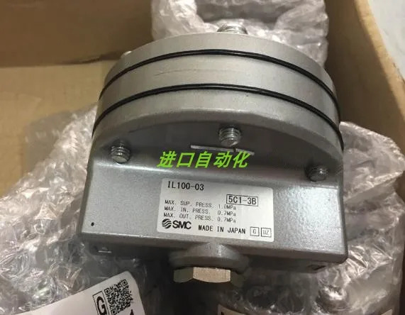 SMC 속도 증가 릴레이 밸브 IL100-03 IL100-03-L