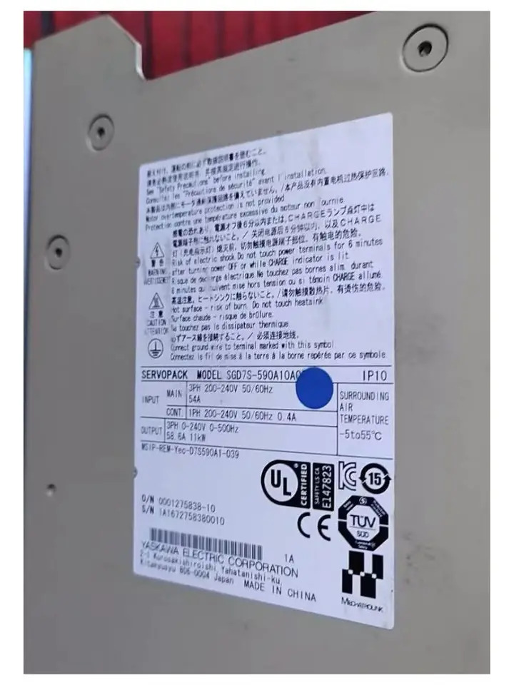 리퍼 SGD7S-590A10A002 서보 드라이버 완료