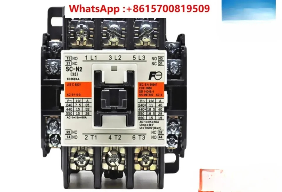 AC 접촉기 SC-N1 SC-N4 N5 SC-N2S 380V 220V 110V