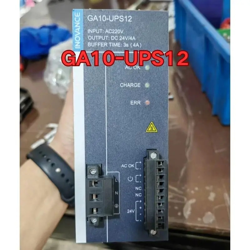 리퍼 GA10-UPS12 전원 모듈 기능 정상