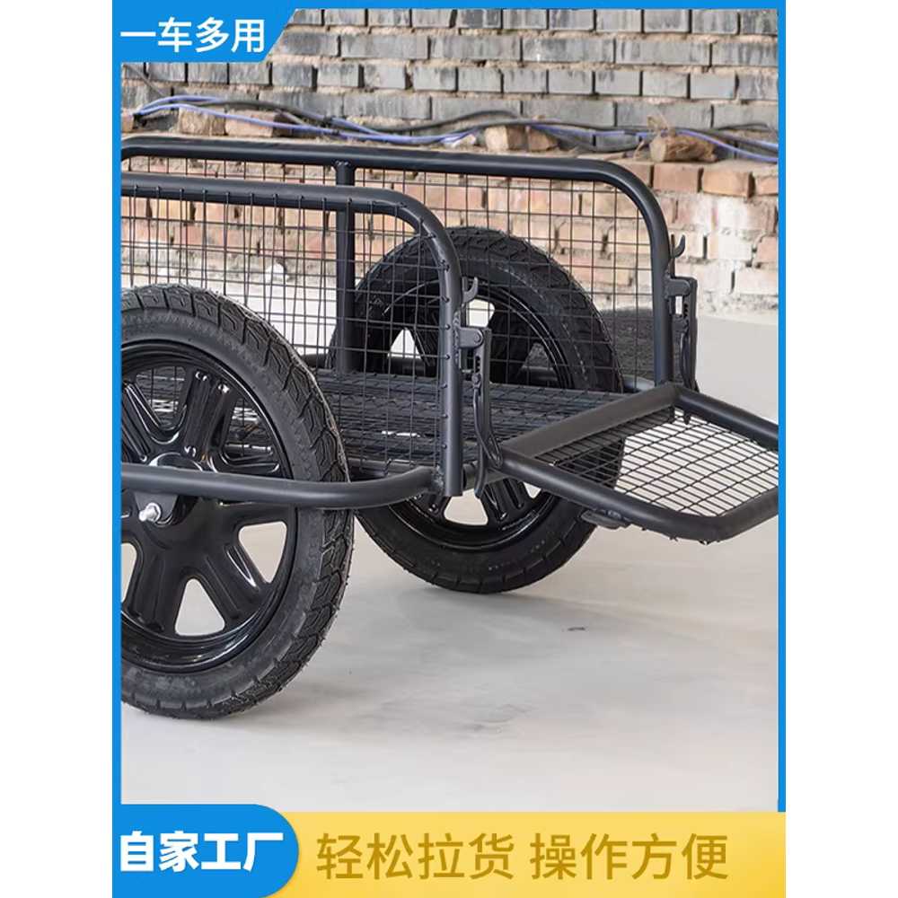 자전거 오토바이 트레일러 짐 캐리어 웨건 수레 70x50x30 이미지 6