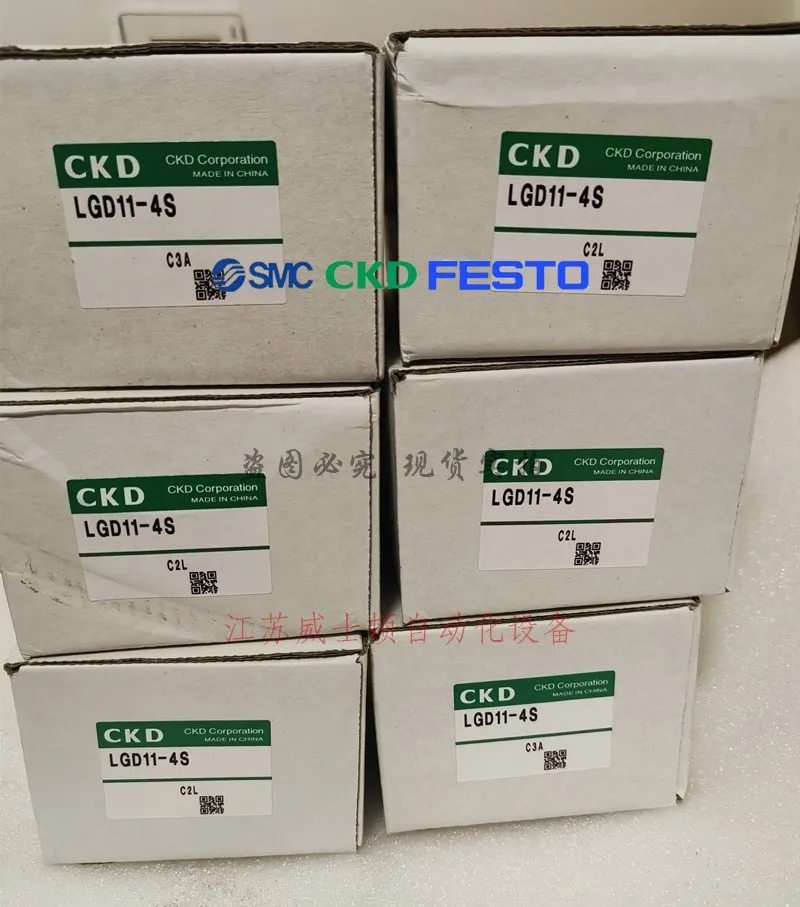 FESTO 독일 페스토 슬라이드 실린더 SLS-16-30-P-A 170502 신