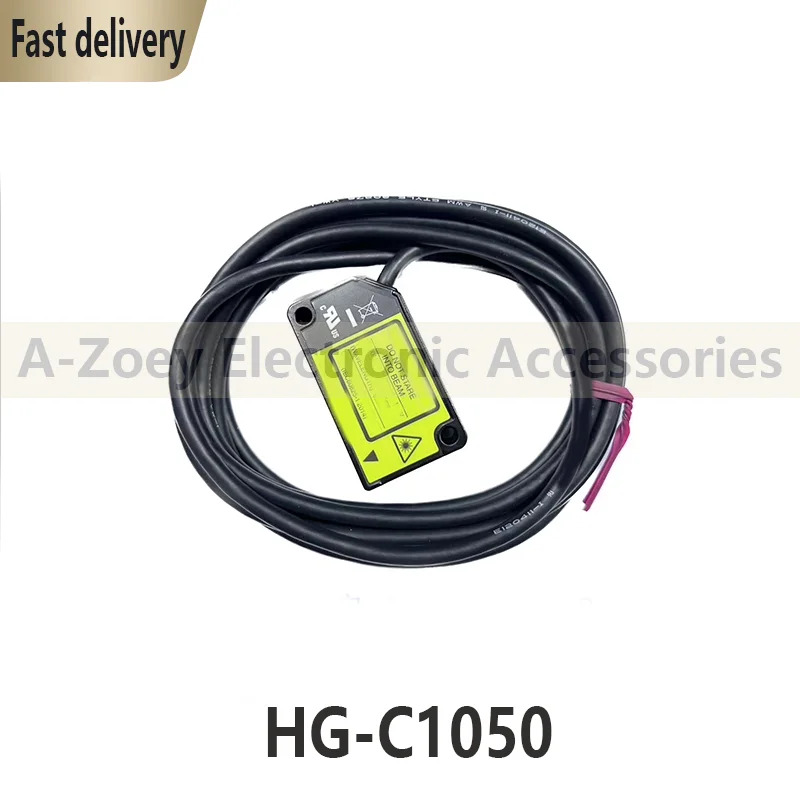 오리지널 HG-C1050 센서