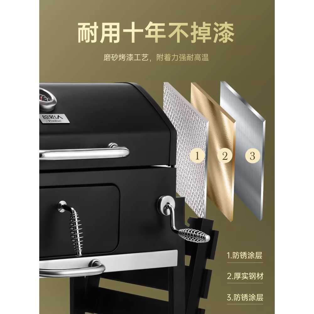 야외용 바베큐 그릴 정원 펜션 캠핑 고기 굽는 화로 기본 - 상세 이미지 4