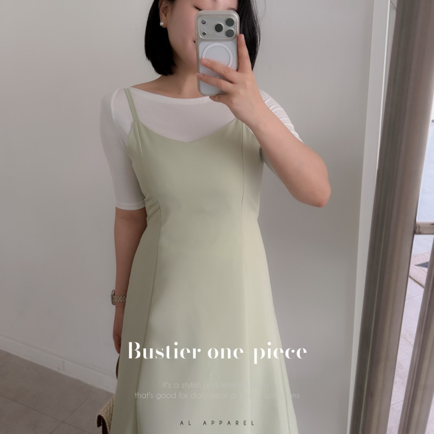 뷔스티에롱원피스 레이어드나시원피스 끈원피스 결혼식하객룩