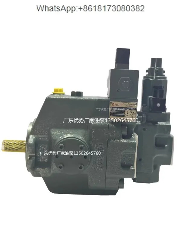 푸시 유압 펌프 BK35/45/55FRC10HAK3 0 BK145/100/70/90FRC3HSK11