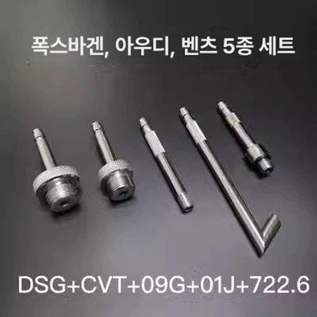 투명 기어오일주입기 필러 미션오일 기름 펌프 급유기 차량용 조절 밸브 호스 - 상세 이미지 3