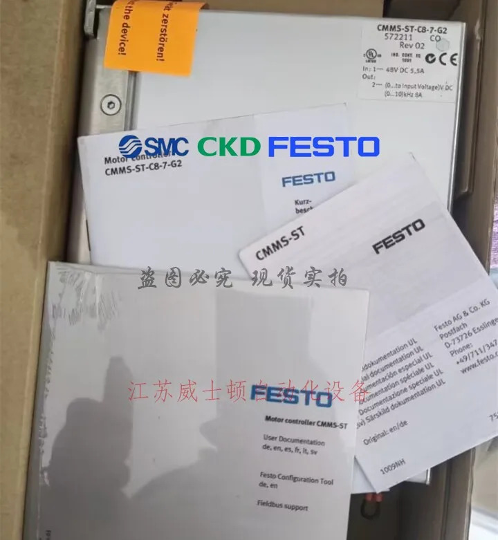 Festo 드라이버 CMMS-ST-C8-7-G2 572211을 통해 구매 환영