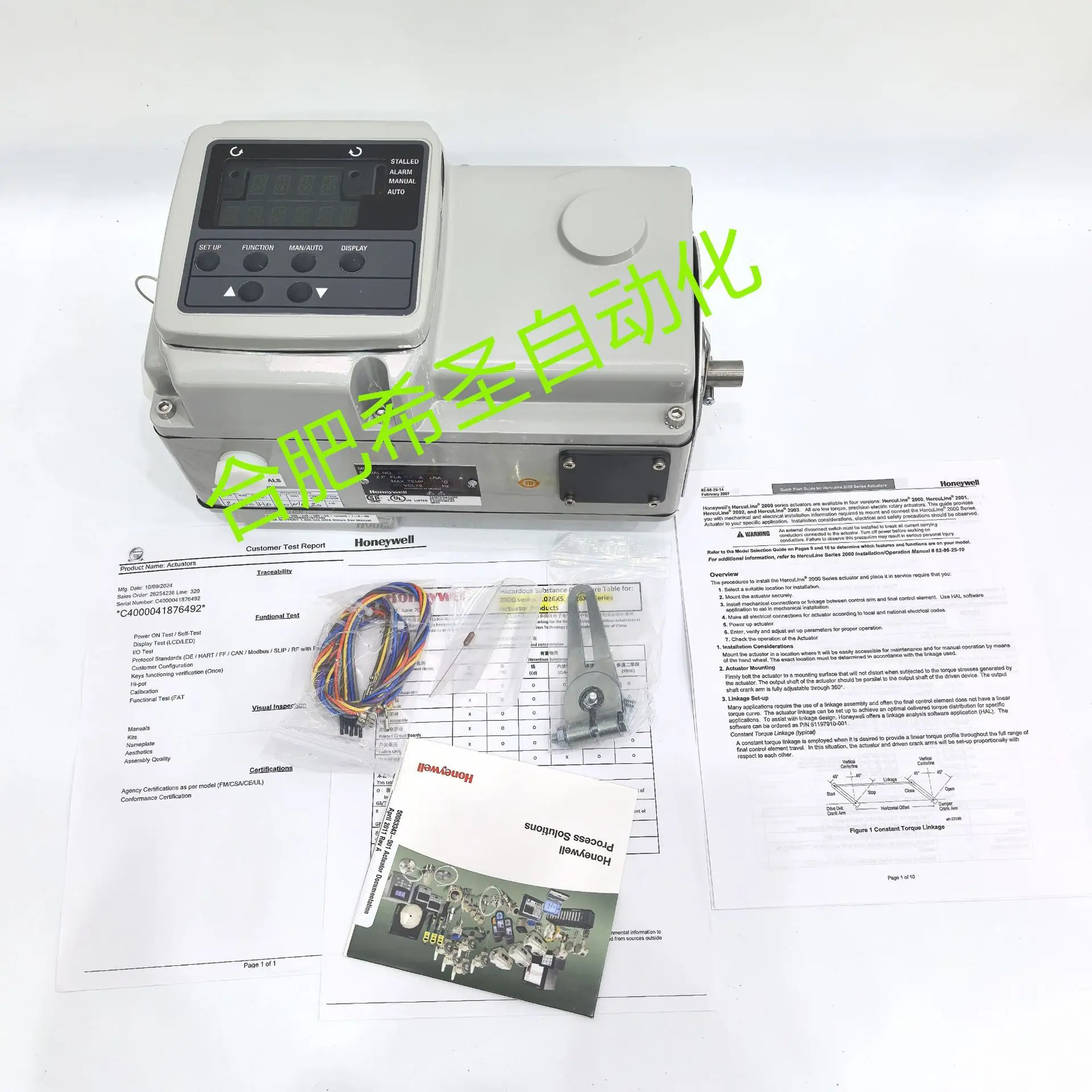 Honeywell HercuLine 2000 액추에이터 2002 시리즈 2002-400-090-245-385-20-100000-1-0-00